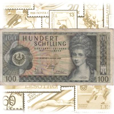 Österreich Banknote 100 Schilling 1969 #13859 (800x400)