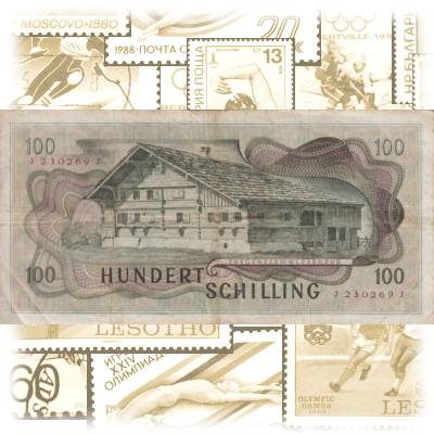 Österreich Banknote 100 Schilling 1969 #13860 (800x395)