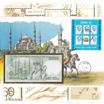 Türkischer Banknotenbrief von 1993 10000 ... #13863 (800x545)