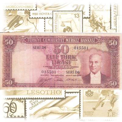Banknote Türkei 50 Lira Wertvoll, Hoher Wert #13904 (800x377)