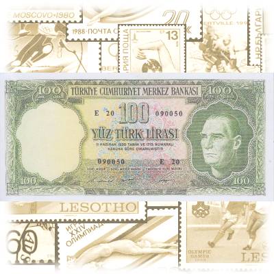 Banknote Türkei 100 Lira Wertvoll, Hoher Wert #13906 (800x376)