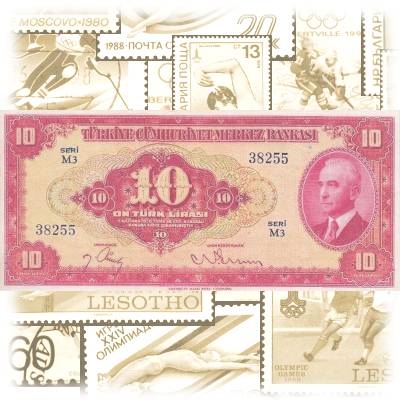 Wertvolle Türkische Banknote 1947 10 Lira Rot #13912 (800x362)