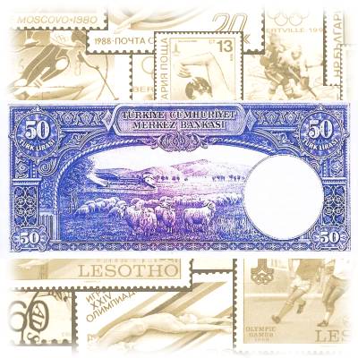 50 Lira, Hoher Wert Banknote #13927 (800x354)