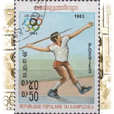Briefmarken Kambodscha Sommerspiele Los Angeles ... #14170 (330x440)