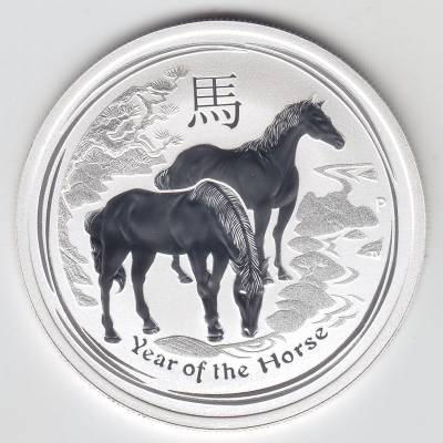 2014 Lunar Pferd #1459 (800x800)