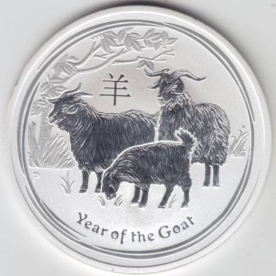 2015 Lunar Jahr der Ziege #1460 (800x800)