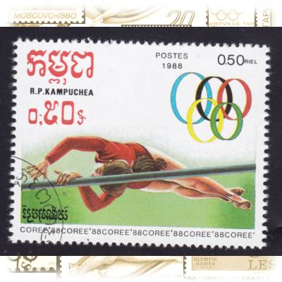 Kambodscha Olympiade 1988 Seoul 0.50 RIEL #1668 (800x650)