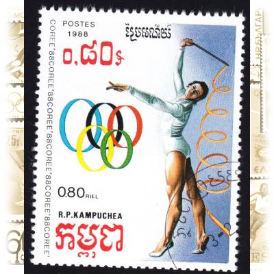 Kambodscha Olympiade 1988 Seoul 0.80 RIEL #1669 (600x728)