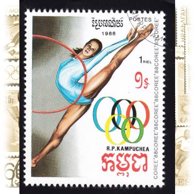 Kambodscha Olympiade 1988 Seoul 1 RIEL #1670 (600x748)
