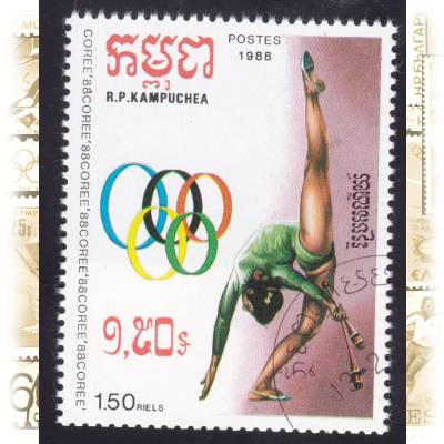 Kambodscha Olympiade 1988 Seoul 1.50 RIELS #1671 (600x725)