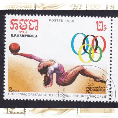 Kambodscha Olympiade 1988 Seoul 2 RIELS #1672 (800x668)