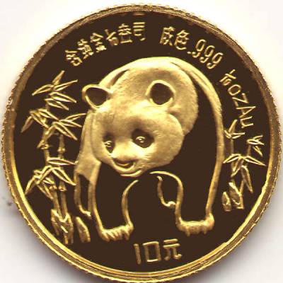 Panda 1986 #1696 (600x600)
