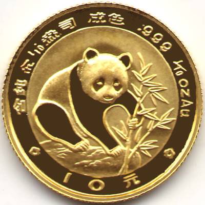 Panda 1988 #1698 (600x600)
