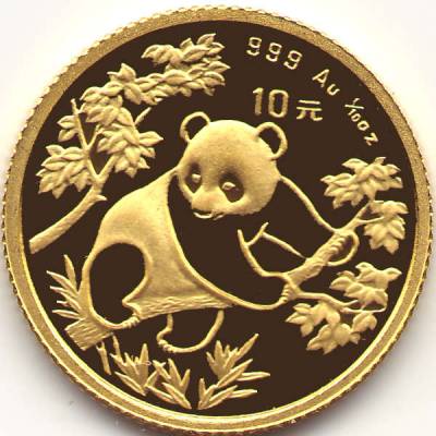 Panda 1992 #1701 (600x600)