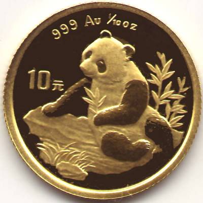 Panda 1998 #1705 (600x600)