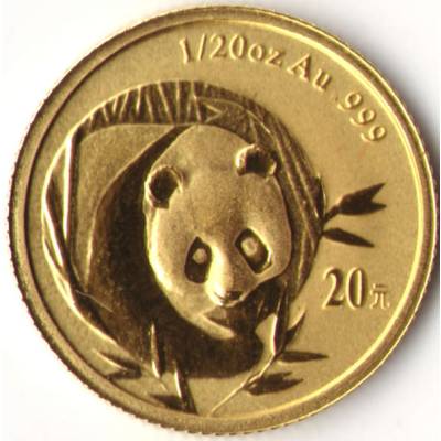 Panda 2003 #1707 (600x605)