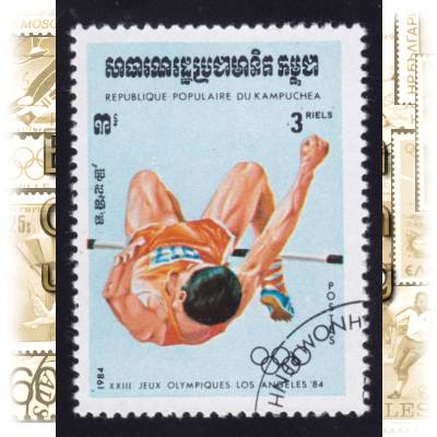 Sommerspiele Kambodscha 1984 Michel 574 #1730 (700x935)