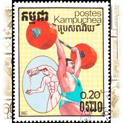 Kambodscha Olympiade 838 #1756 (600x746)