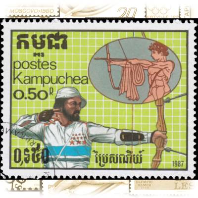 Kambodscha Olympiade 839 #1757 (600x489)