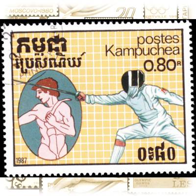 Kambodscha Olympiade 840 #1758 (600x484)