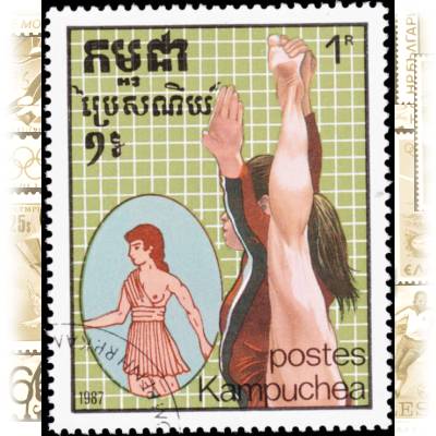 Kambodscha Olympiade 841 #1759 (600x741)