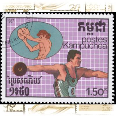 Kambodscha Olympiade 842 #1760 (600x479)