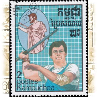 Kambodscha Olympiade 843 #1761 (600x744)