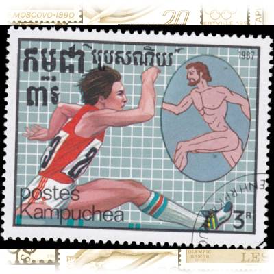 Kambodscha Olympiade 844 #1762 (600x491)