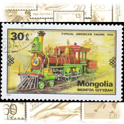 Briefmarken Eisenbahn (4) #1818 (700x453)