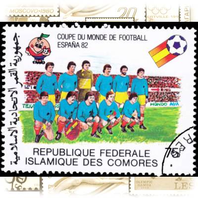 Briefmarke Komoren 1981 Fußball (1) #1823 (700x548)
