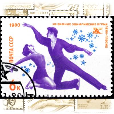 UdSSR Olympische Winterspiele #1903 (600x436)