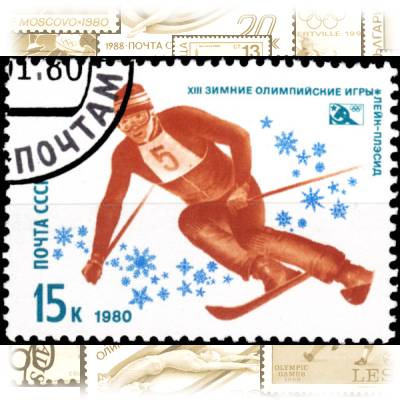 Sowjetunion Olympische Winterspiele #1905 (600x433)