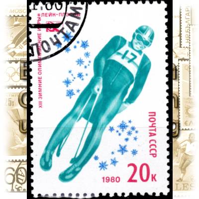 Sowjetunion Olympische Winterspiele #1906 (600x818)