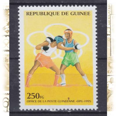 Guinea Boxen #2338 (600x712)