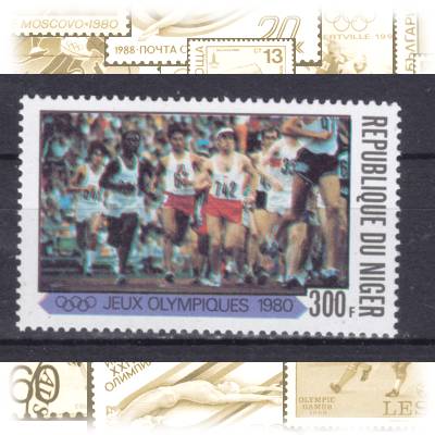 Briefmarken Niger Olympiade 1980 #2360 (800x530)