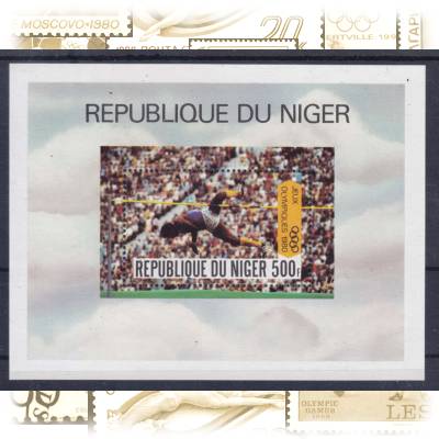 Briefmarken-Block Niger Olympiade 1980 #2364 (800x622)