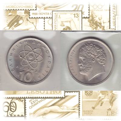 10-drachmen-griechenland-1976 #2560 (1000x500)