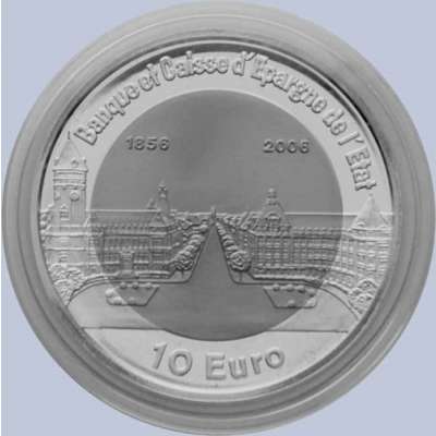 Erste M&uuml;nze oder Barren der Kategorie