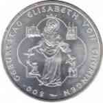 10 Euro Gedenkmünze Heiligen Elisabeth von Thüringen 2007