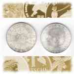  sterreich 25 Schilling Münze Max Reinhardt 1973