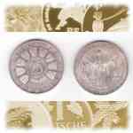  sterreich 25 Schilling Münze Silber Bundestheater 1955