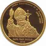 Kleinsten Goldmünzen der Welt 2003 Papst Johannes Paul II