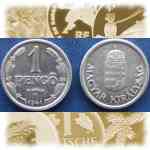 1 Pengö von Ungarn-Münzen 1941, 1942, 1943
