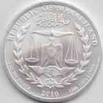 1 Unze Silber 2010 Somaliland Jahr des Tigers