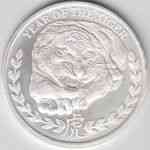 1 Unze Silber 2010 Somaliland Year of the Tiger