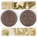 20 Schilling  sterreich Georgenberger Handfeste 1986