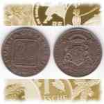 20 Schilling  sterreich 1987 Salzburg - Johann Ernst Graf Thun