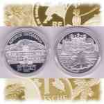 10 Euro  sterreich Gedenkmünze Schloss Hellbrunn 2004