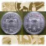 200 Kronen Republik Slowakei 2004 EU-Beitritt