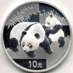 1 Unze China Silber-Panda 2008